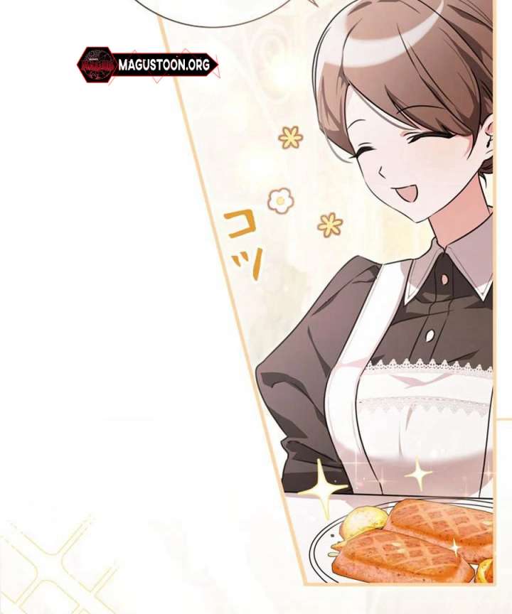 Beloved Contract Lady of the County Chapter 1 - Page 32