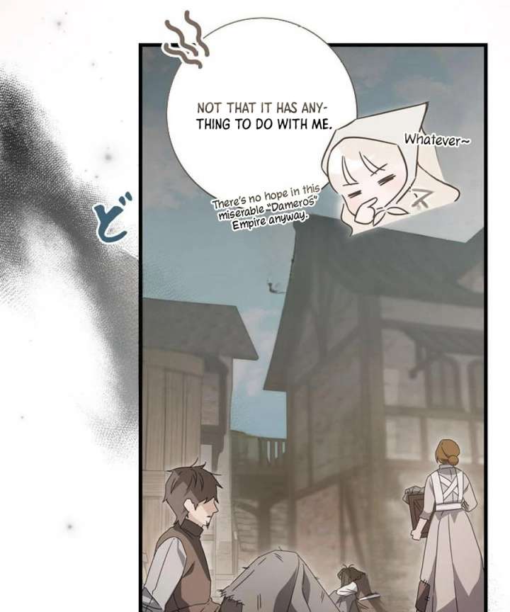 Beloved Contract Lady of the County Chapter 1 - Page 66