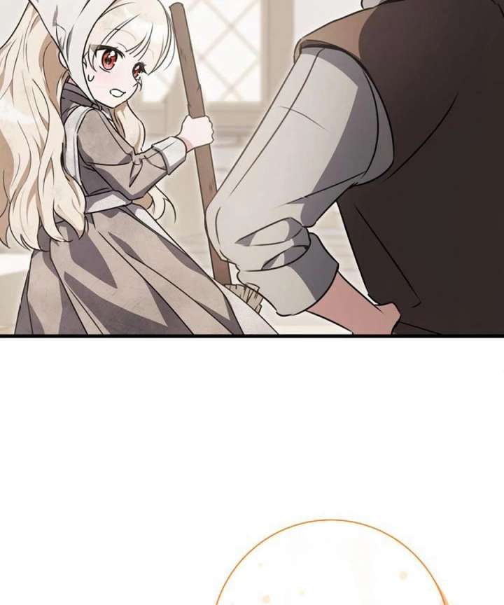 Beloved Contract Lady of the County Chapter 1 - Page 70