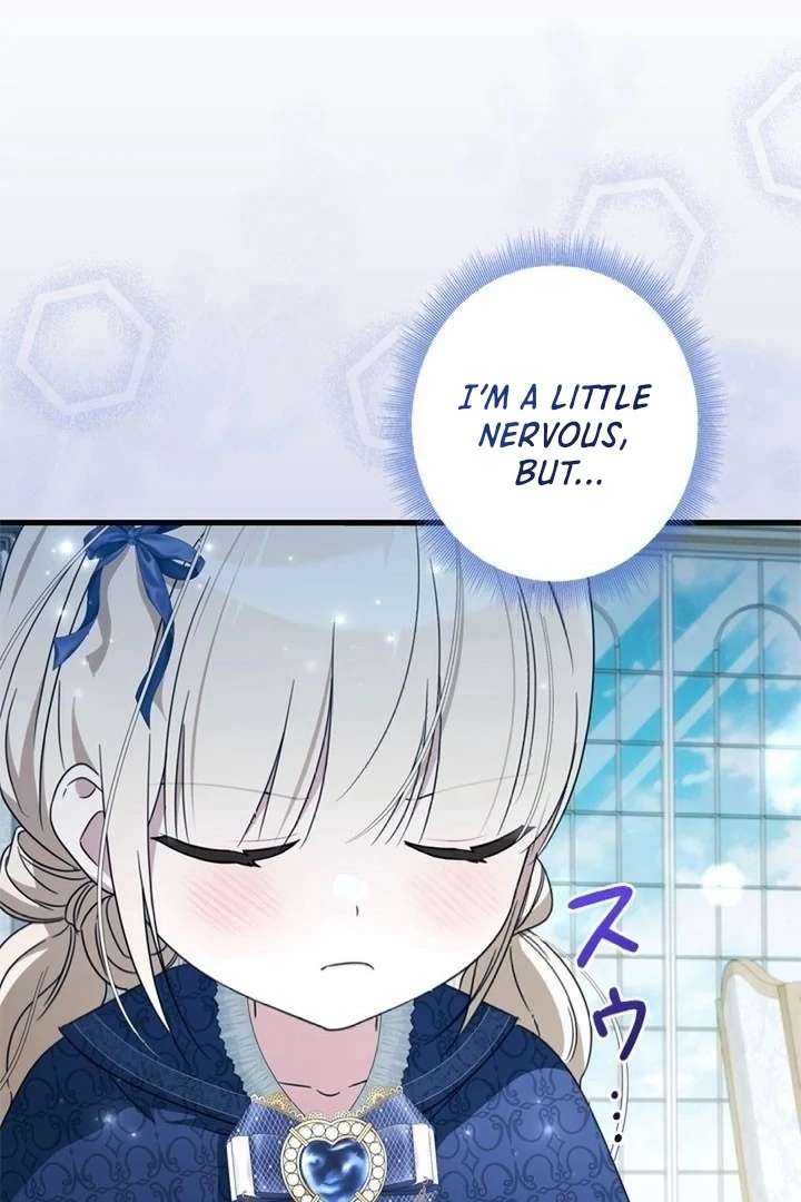 Beloved Contract Lady of the County Chapter 10 - Page 10