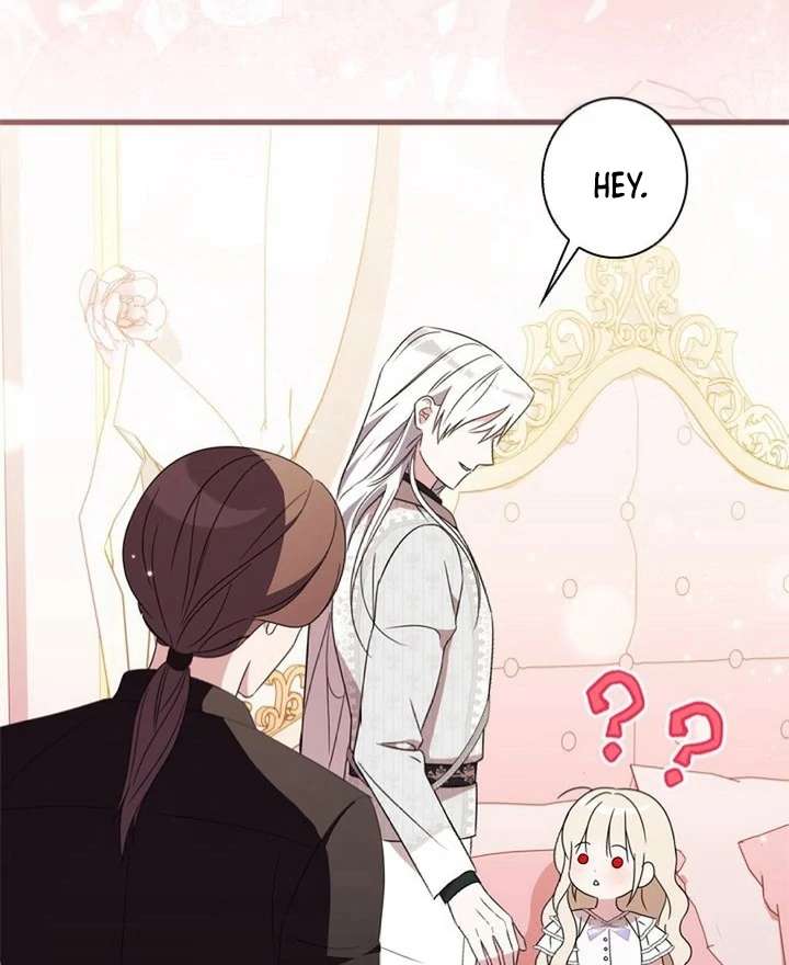 Beloved Contract Lady of the County Chapter 10 - Page 131