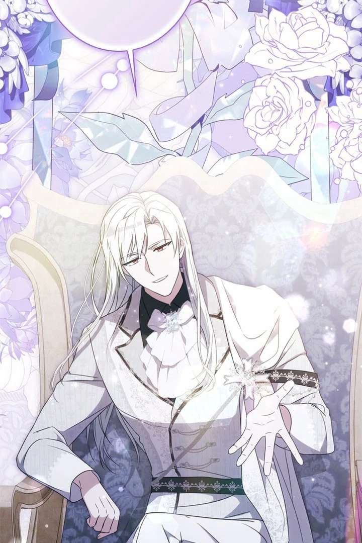 Beloved Contract Lady of the County Chapter 10 - Page 21