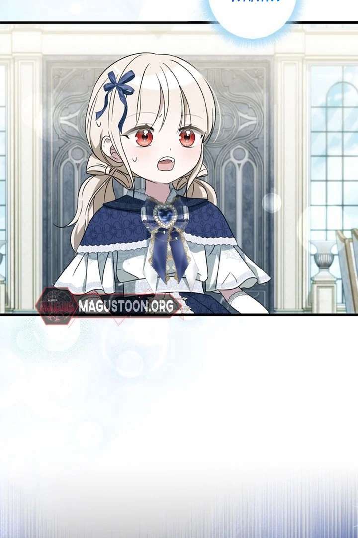 Beloved Contract Lady of the County Chapter 10 - Page 24