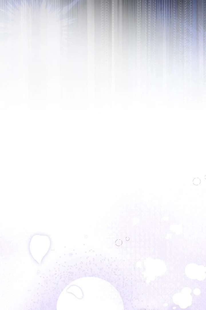 Beloved Contract Lady of the County Chapter 10 - Page 26