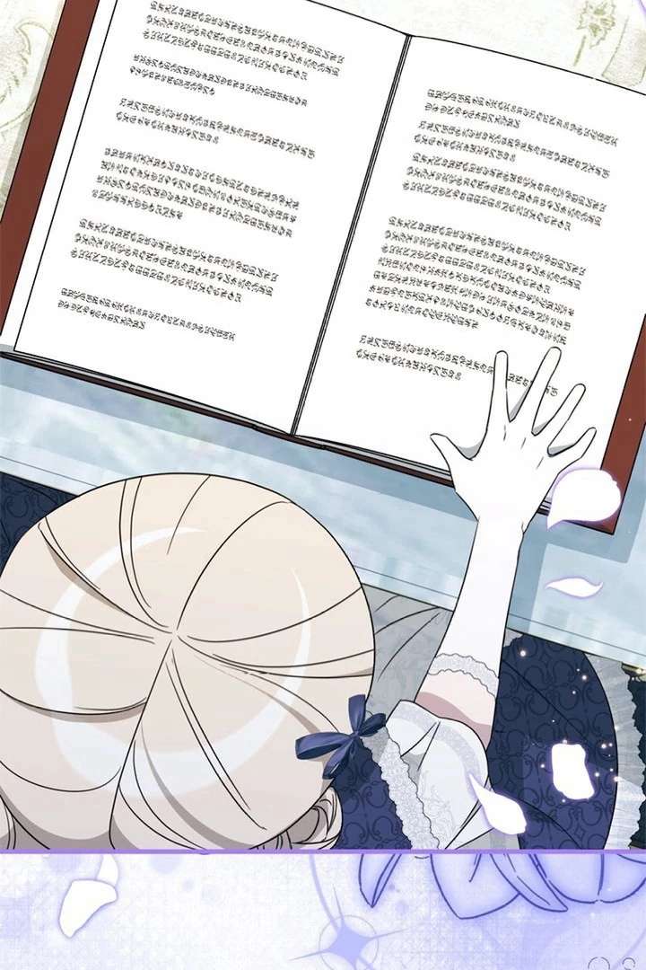 Beloved Contract Lady of the County Chapter 10 - Page 28