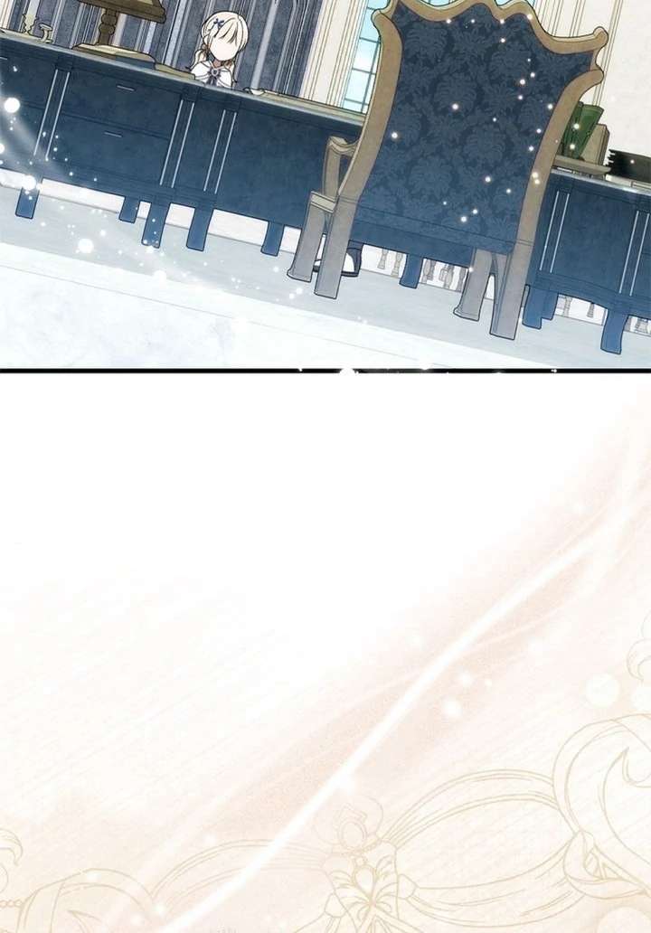 Beloved Contract Lady of the County Chapter 10 - Page 45