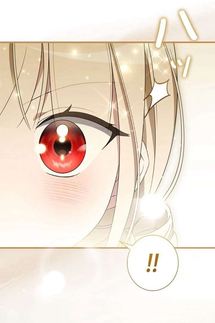 Beloved Contract Lady of the County Chapter 10 - Page 48