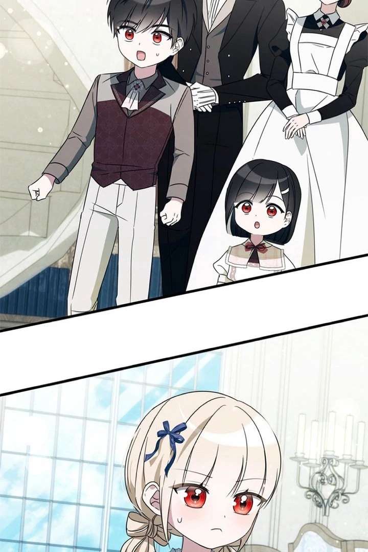 Beloved Contract Lady of the County Chapter 10 - Page 64