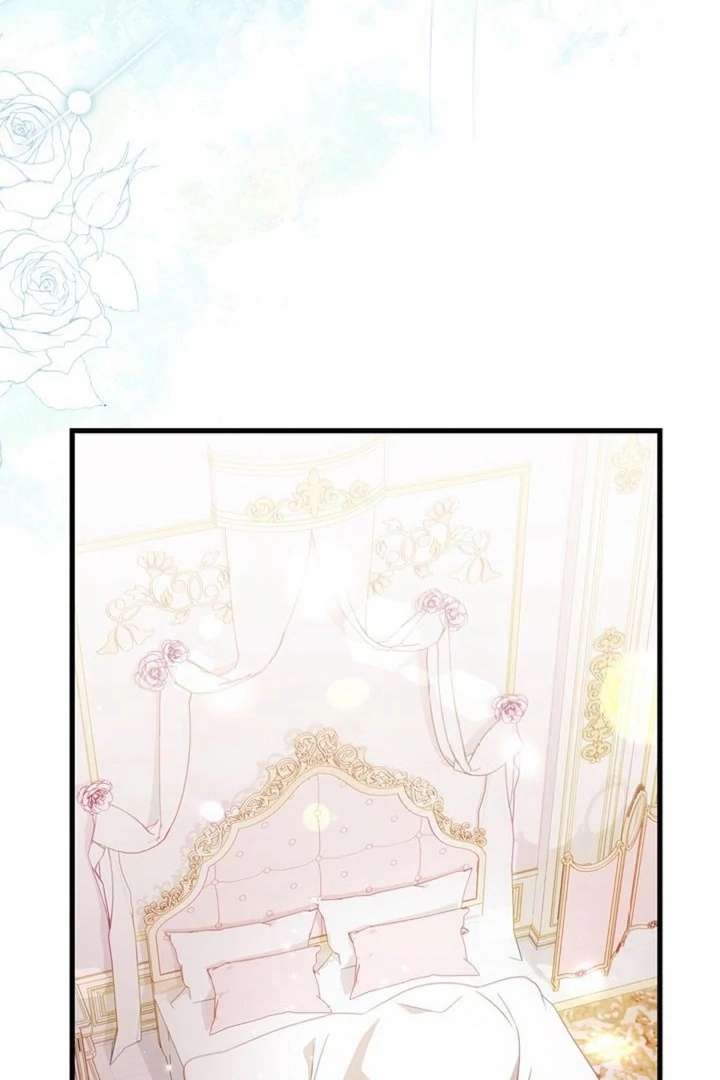 Beloved Contract Lady of the County Chapter 12 - Page 19