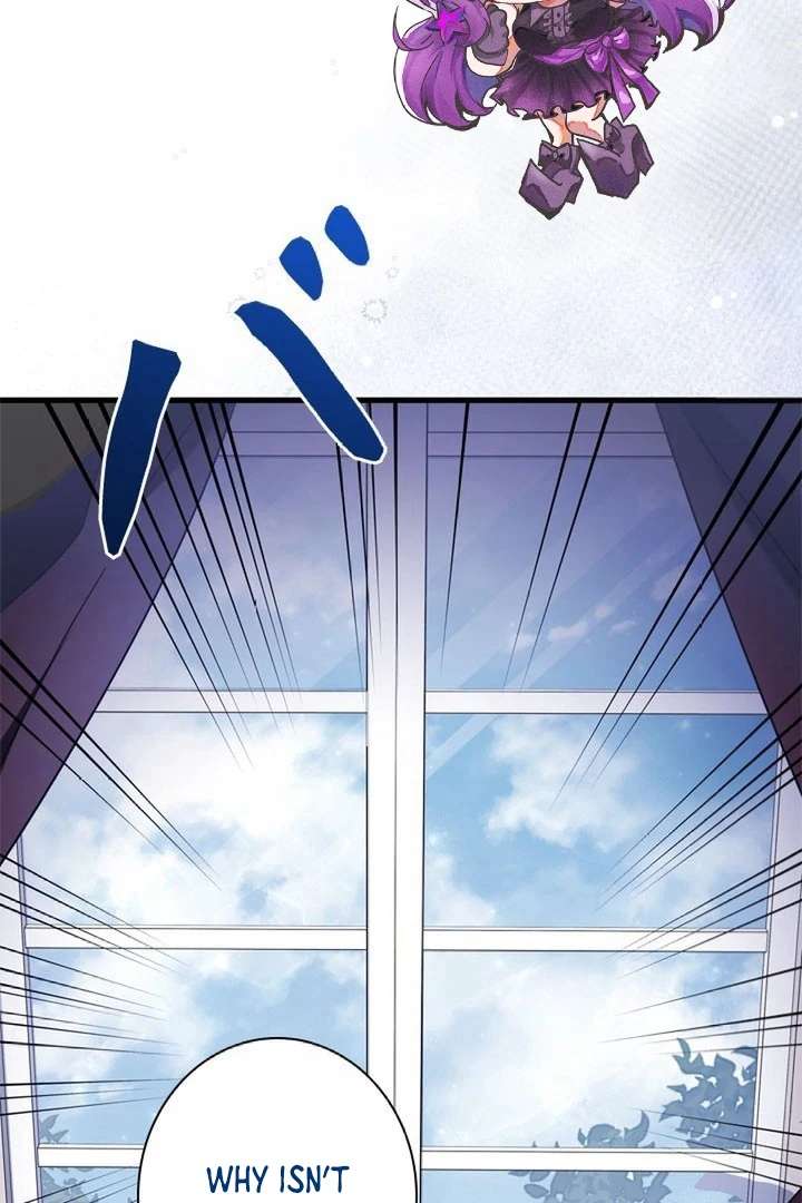 Beloved Contract Lady of the County Chapter 12 - Page 3