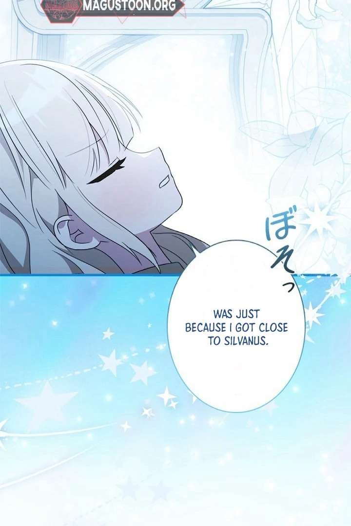 Beloved Contract Lady of the County Chapter 12 - Page 37