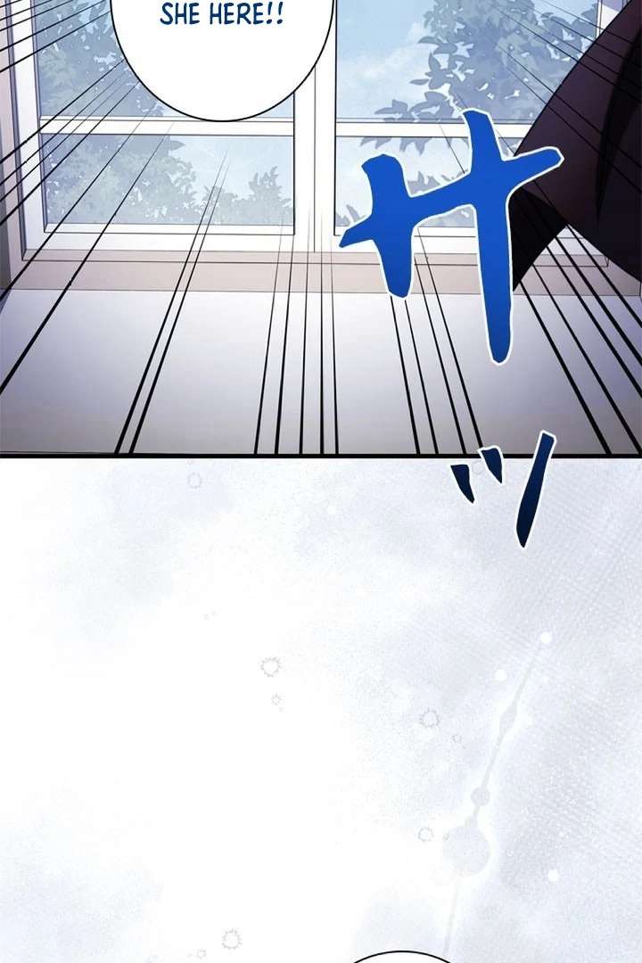 Beloved Contract Lady of the County Chapter 12 - Page 4