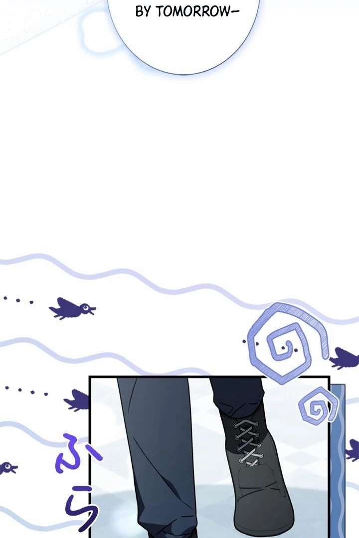 Beloved Contract Lady of the County Chapter 12 - Page 51