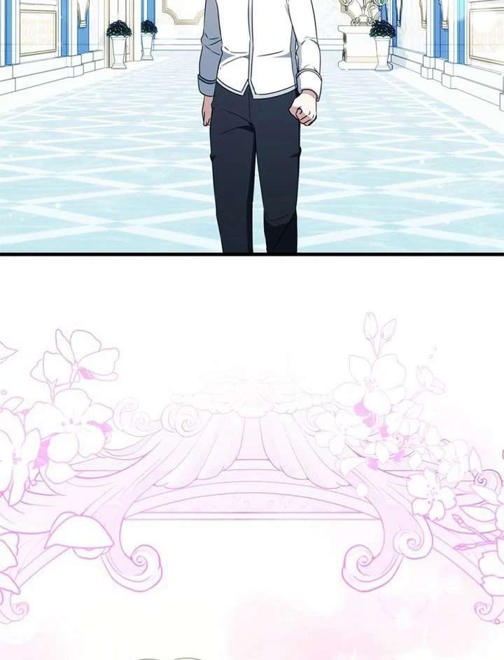 Beloved Contract Lady of the County Chapter 12 - Page 56