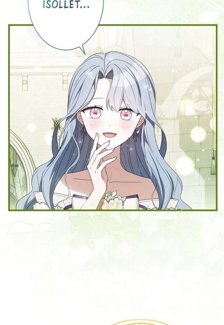 Beloved Contract Lady of the County Chapter 12 - Page 83