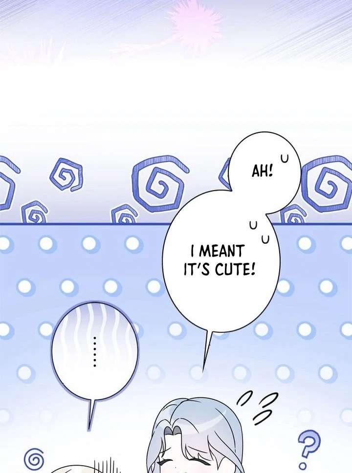 Beloved Contract Lady of the County Chapter 12 - Page 97