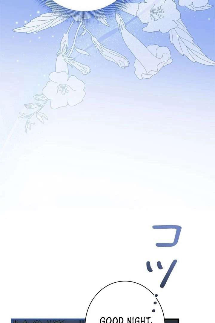 Beloved Contract Lady of the County Chapter 13 - Page 104