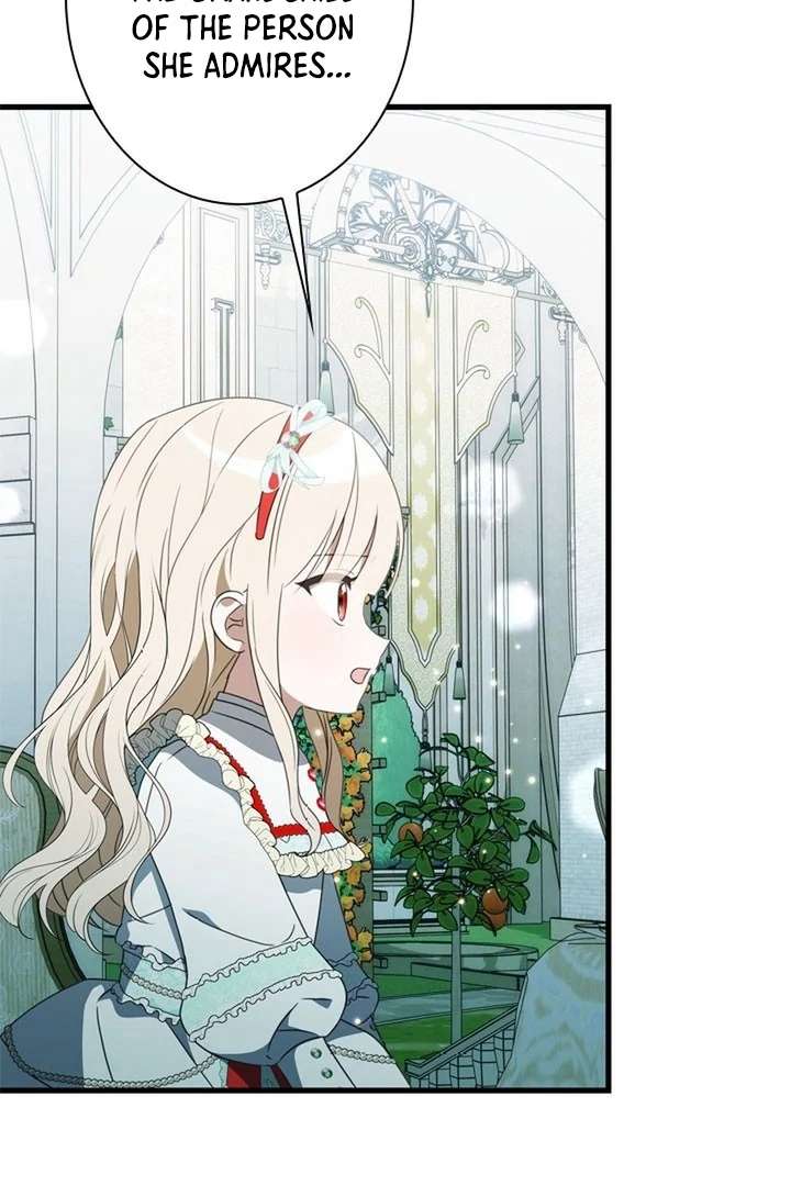 Beloved Contract Lady of the County Chapter 13 - Page 26