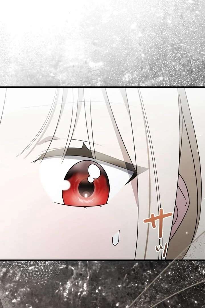 Beloved Contract Lady of the County Chapter 13 - Page 49