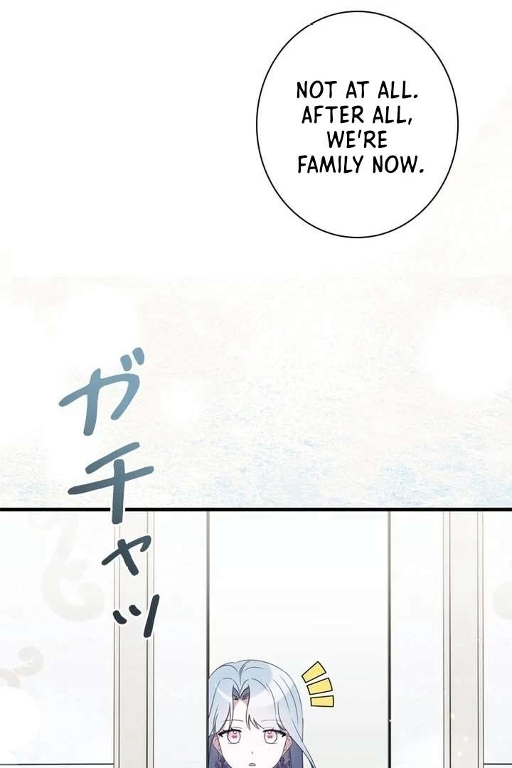 Beloved Contract Lady of the County Chapter 13 - Page 54