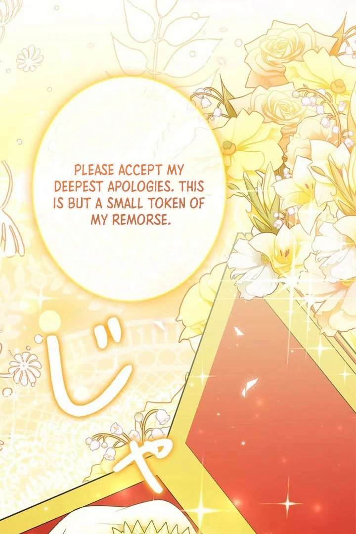 Beloved Contract Lady of the County Chapter 13 - Page 73