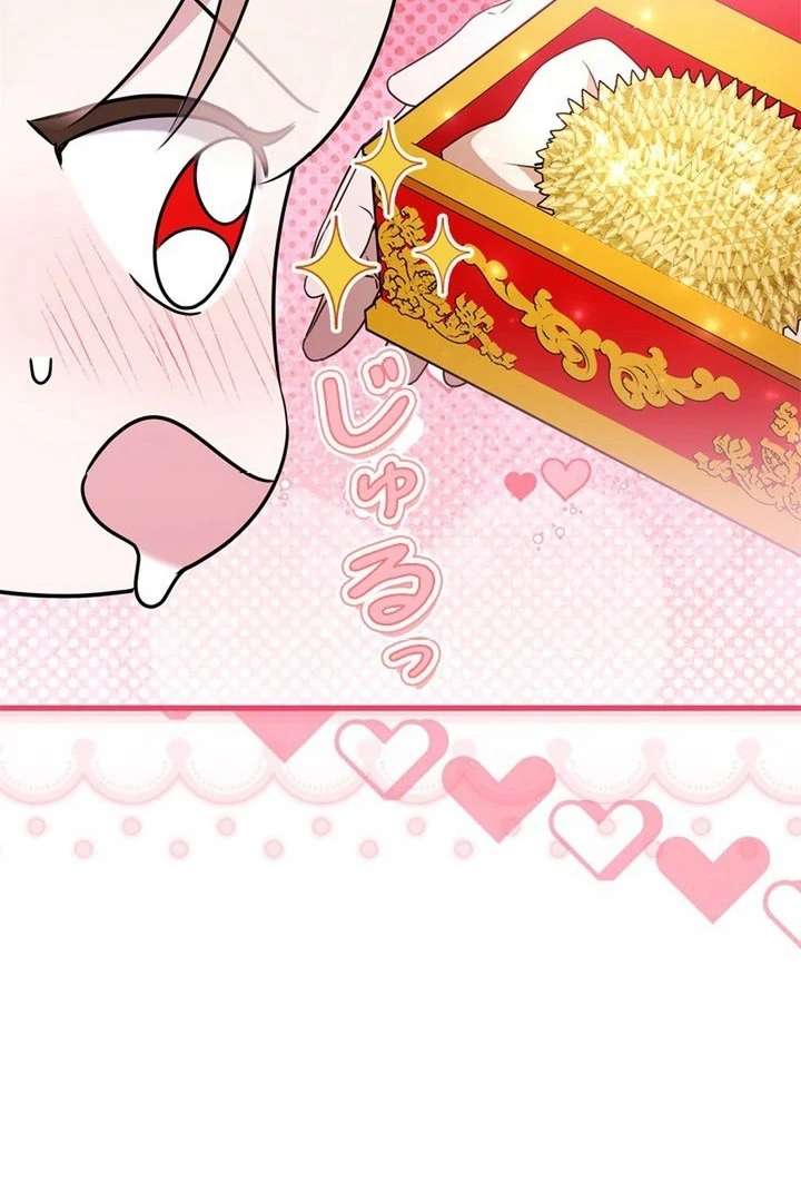 Beloved Contract Lady of the County Chapter 13 - Page 76