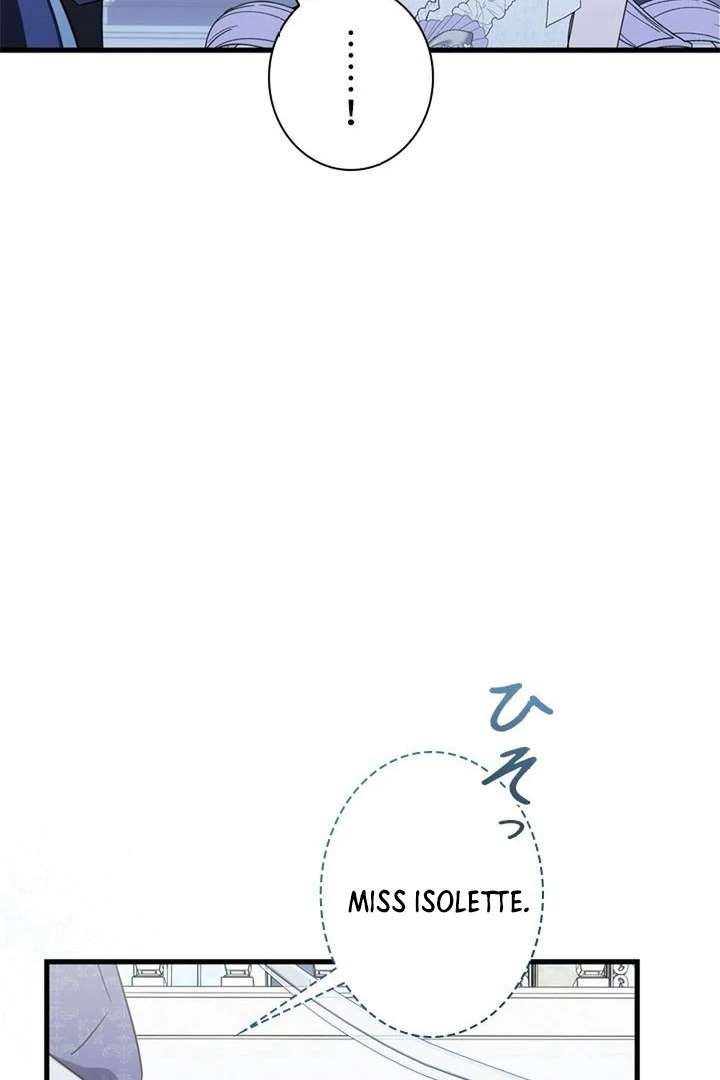 Beloved Contract Lady of the County Chapter 13 - Page 94