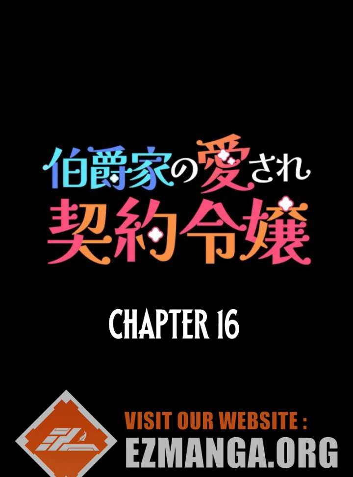 Beloved Contract Lady of the County Chapter 16 - Page 1