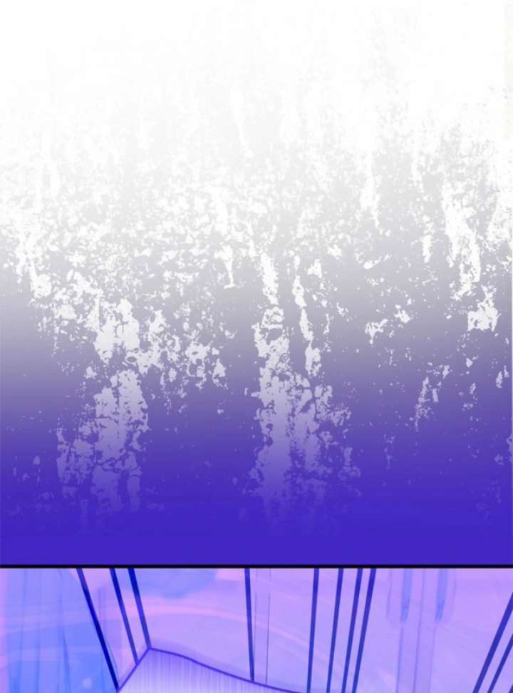 Beloved Contract Lady of the County Chapter 16 - Page 11