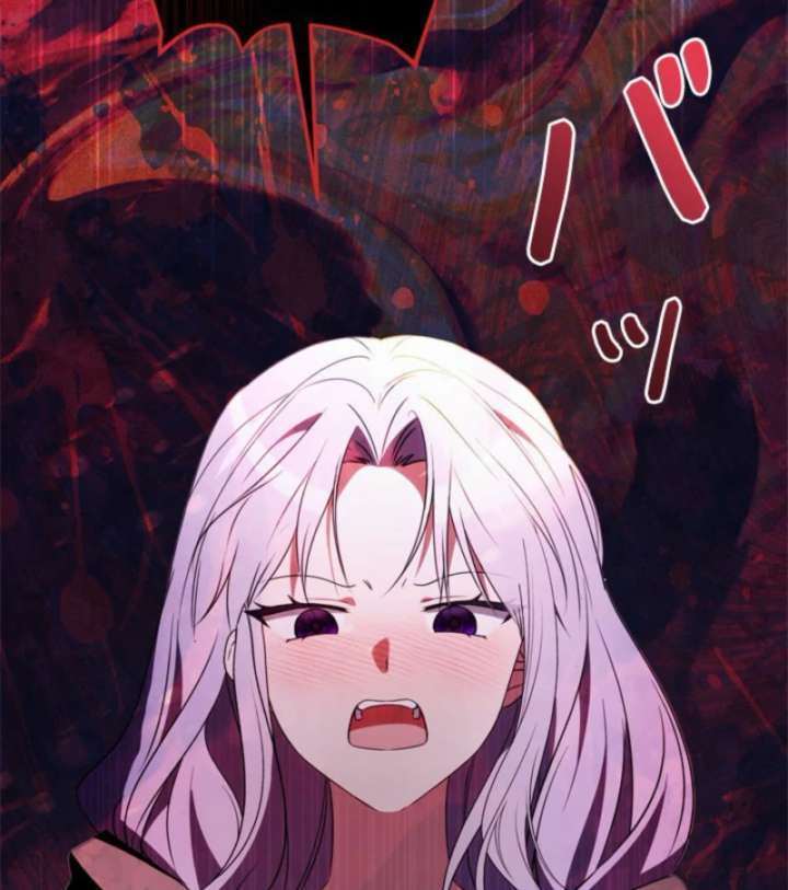 Beloved Contract Lady of the County Chapter 16 - Page 115