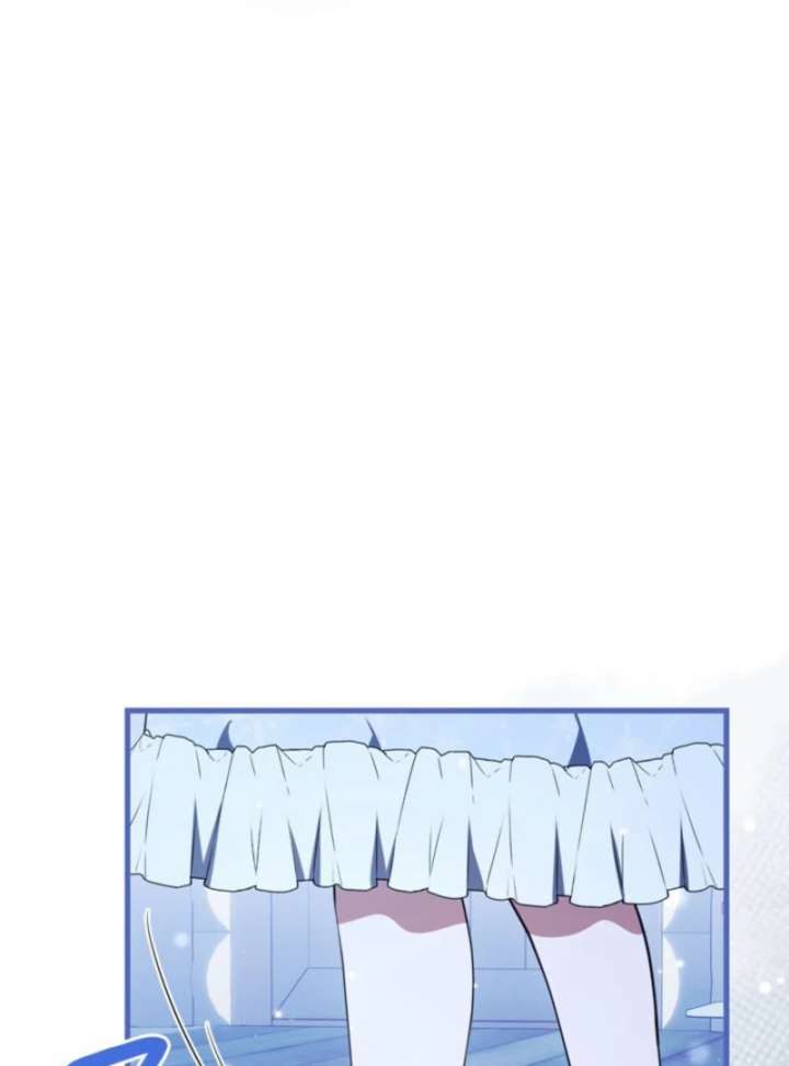 Beloved Contract Lady of the County Chapter 16 - Page 117