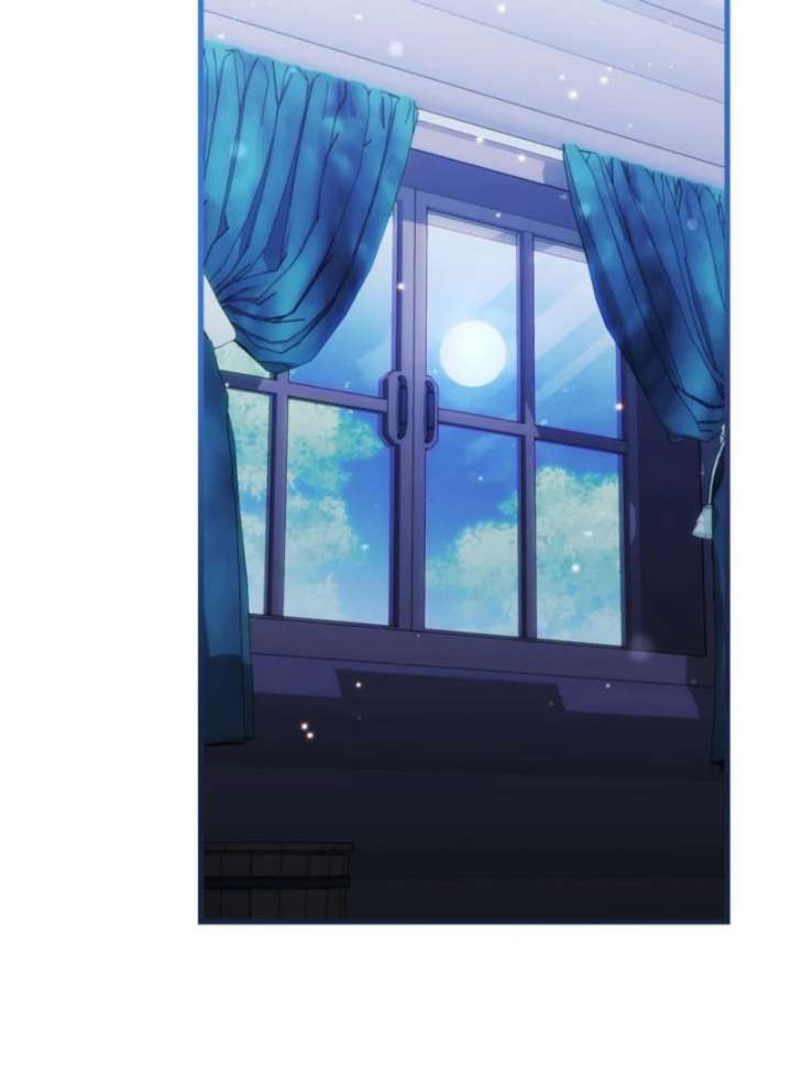 Beloved Contract Lady of the County Chapter 16 - Page 121