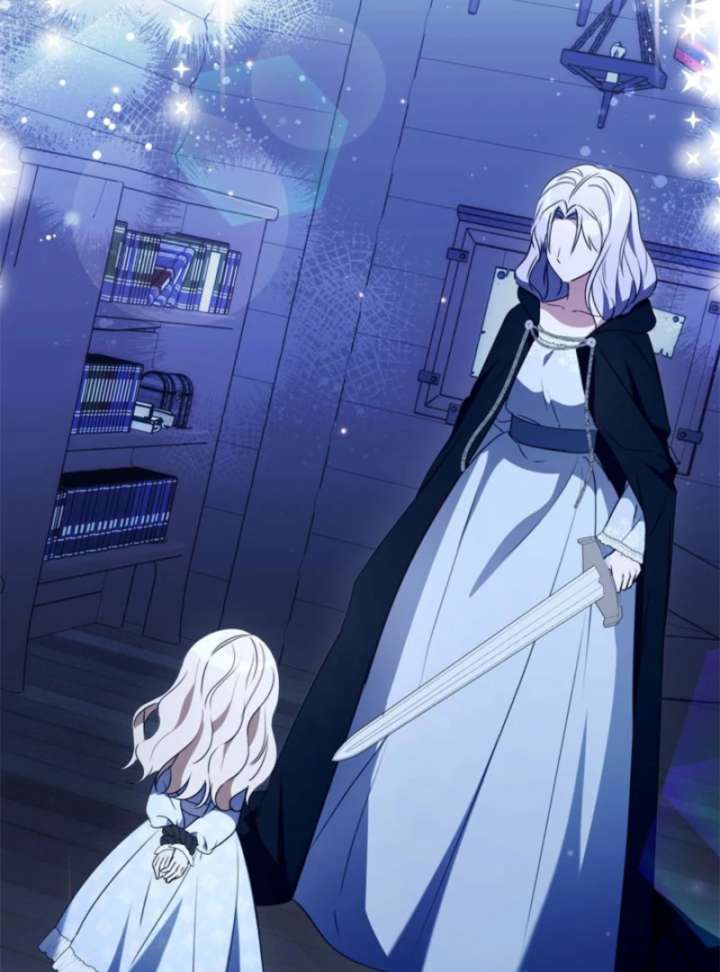 Beloved Contract Lady of the County Chapter 16 - Page 126