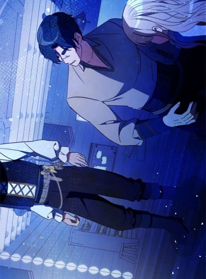 Beloved Contract Lady of the County Chapter 16 - Page 25