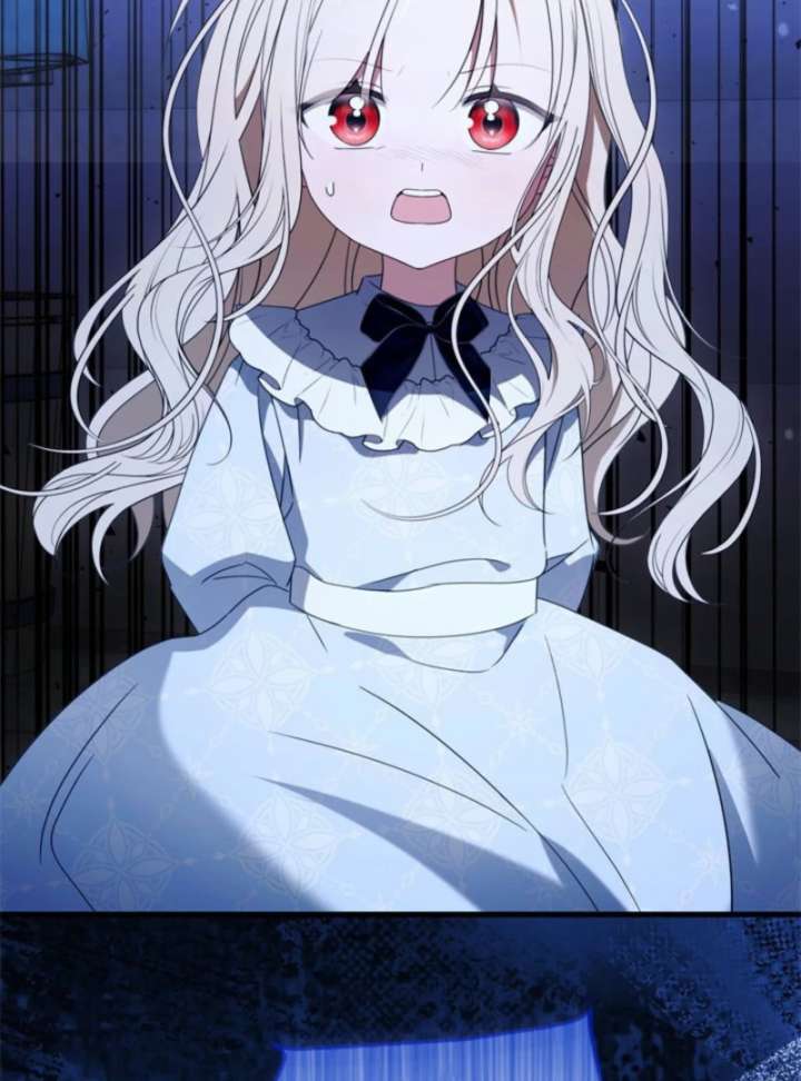 Beloved Contract Lady of the County Chapter 16 - Page 33