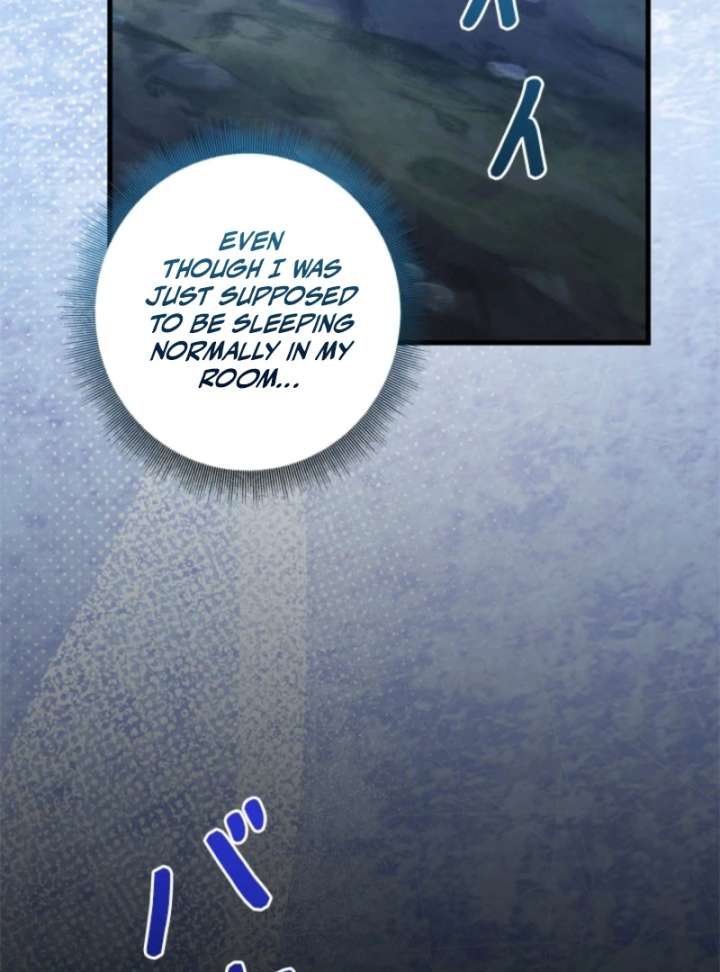 Beloved Contract Lady of the County Chapter 16 - Page 7