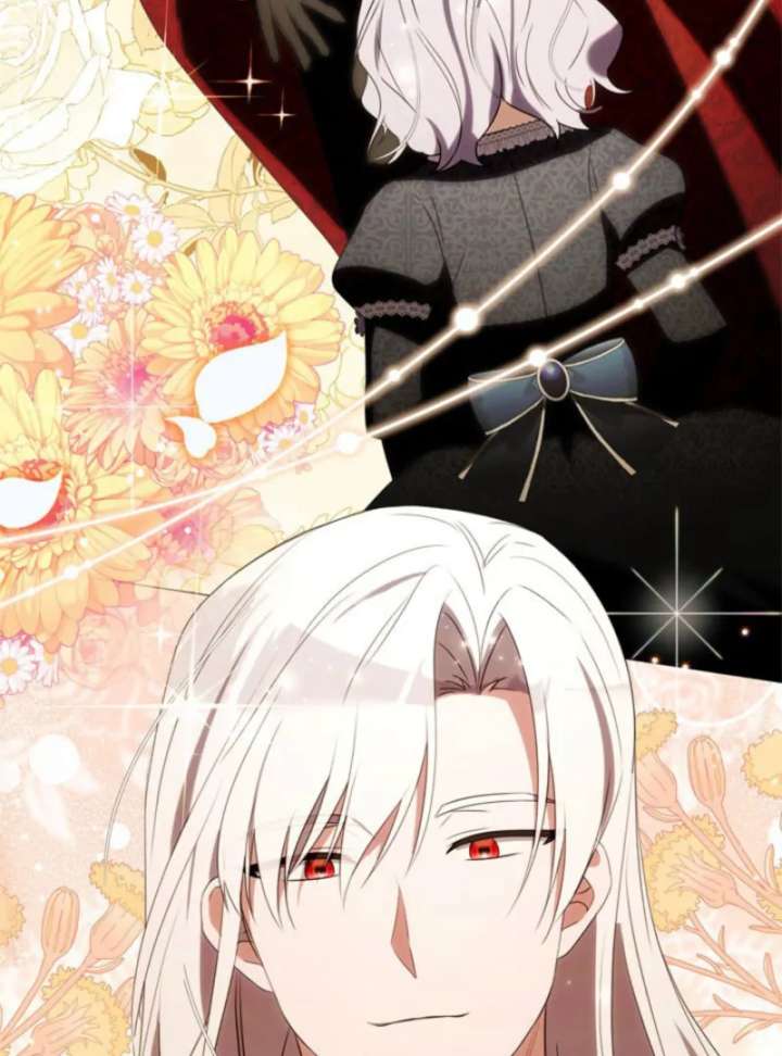 Beloved Contract Lady of the County Chapter 16 - Page 79