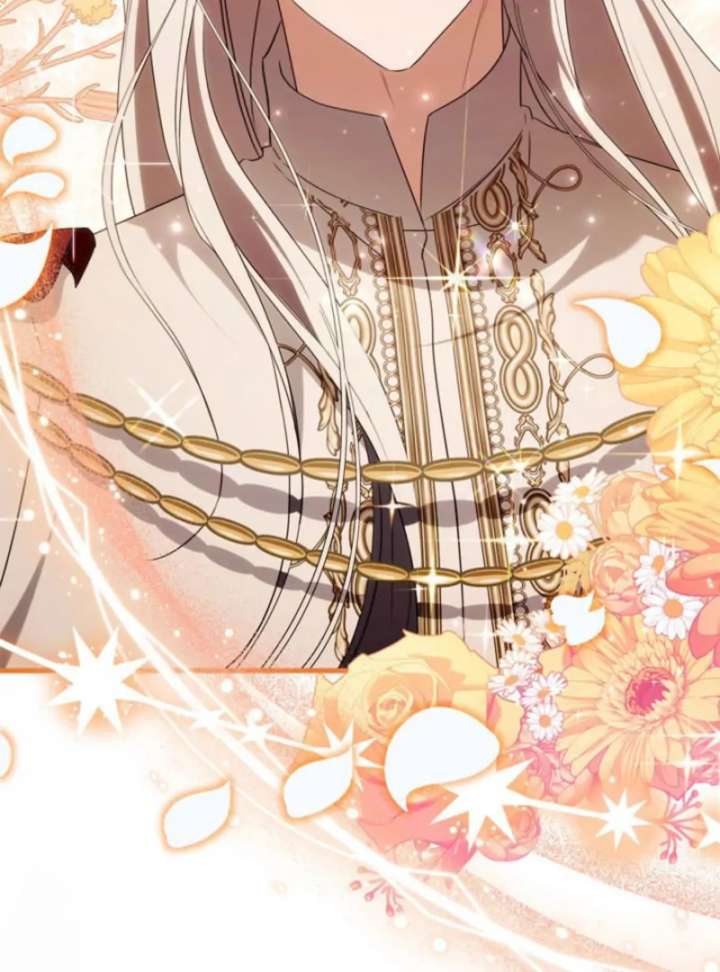 Beloved Contract Lady of the County Chapter 16 - Page 80