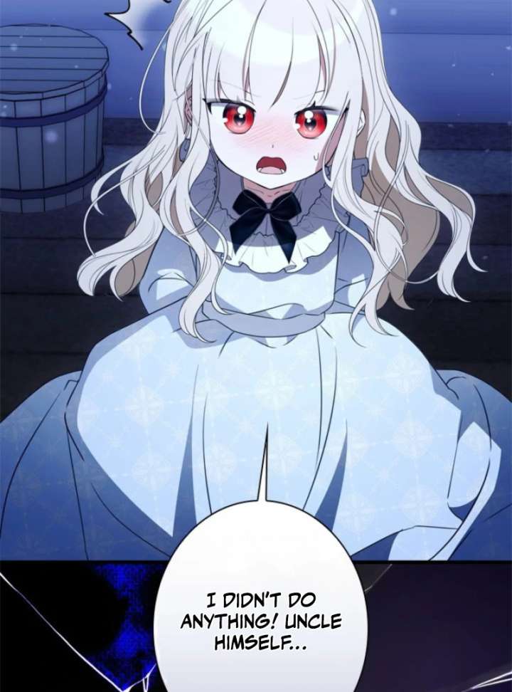 Beloved Contract Lady of the County Chapter 16 - Page 82