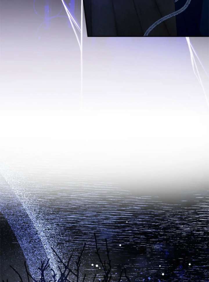 Beloved Contract Lady of the County Chapter 16 - Page 84