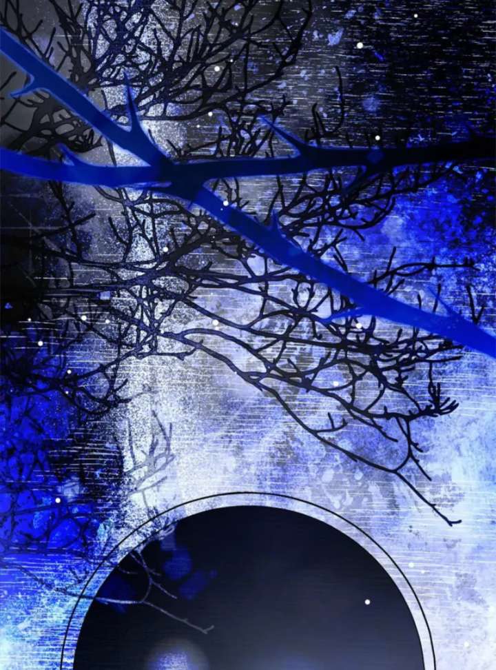 Beloved Contract Lady of the County Chapter 16 - Page 85