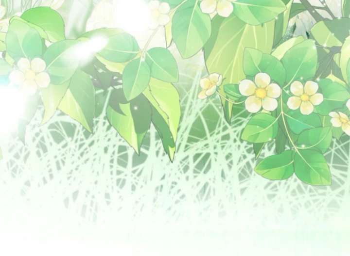 Beloved Contract Lady of the County Chapter 16 - Page 88