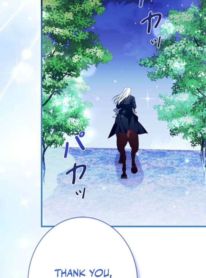 Beloved Contract Lady of the County Chapter 17 - Page 116