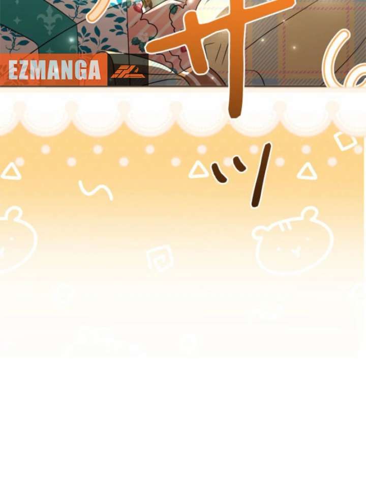 Beloved Contract Lady of the County Chapter 17 - Page 137