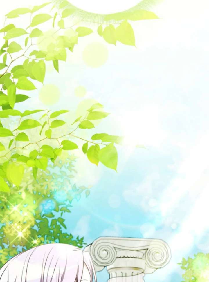 Beloved Contract Lady of the County Chapter 17 - Page 161