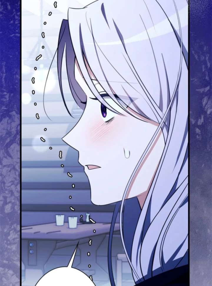 Beloved Contract Lady of the County Chapter 17 - Page 25