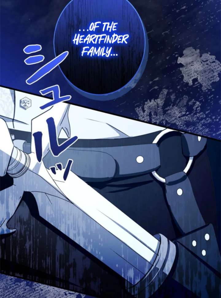 Beloved Contract Lady of the County Chapter 17 - Page 31