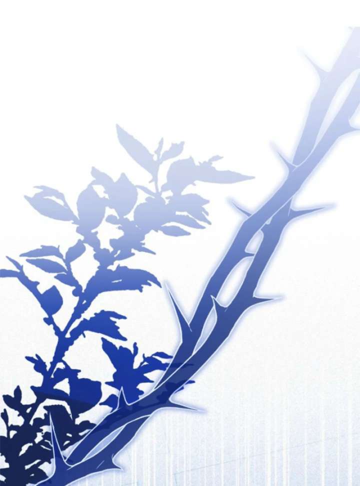 Beloved Contract Lady of the County Chapter 17 - Page 45