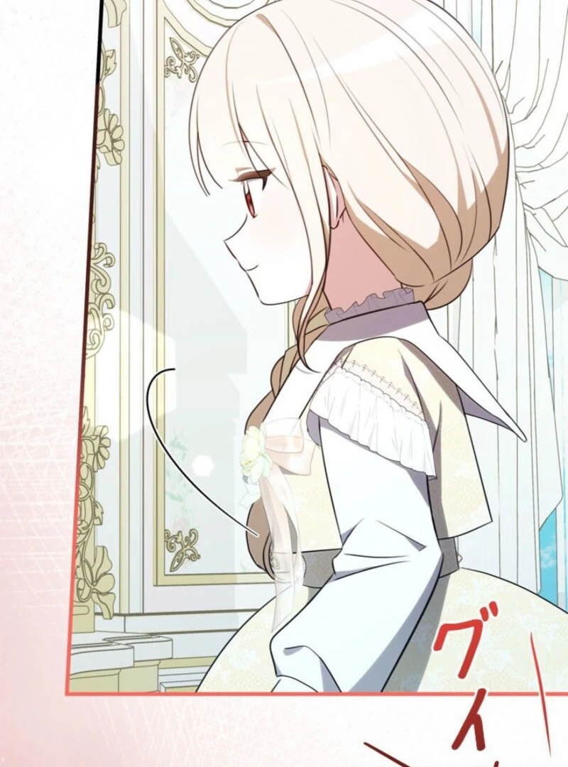 Beloved Contract Lady of the County Chapter 18 - Page 107