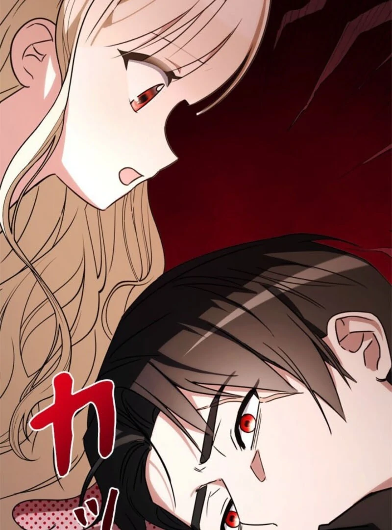 Beloved Contract Lady of the County Chapter 18 - Page 12